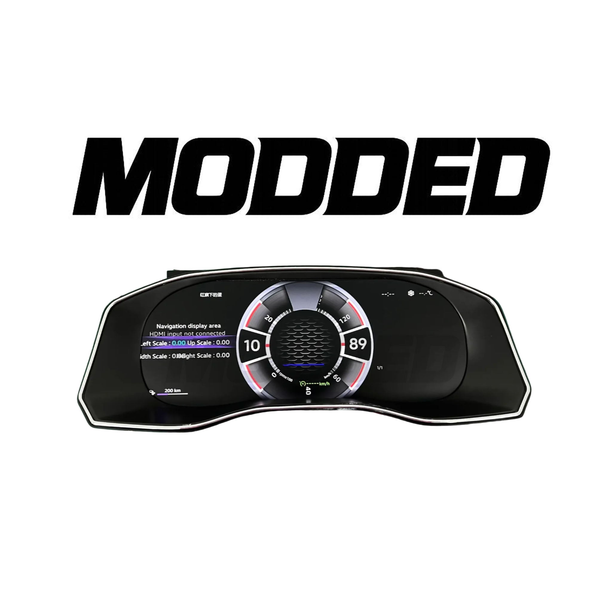 Digital Cluster for VW AMAROK V2 (2016-2020)
